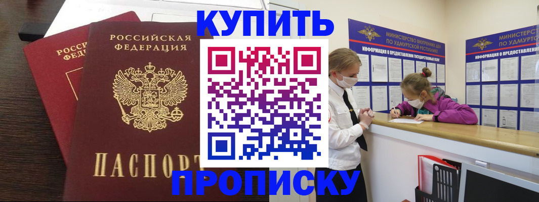 форма 3 в Туапсе