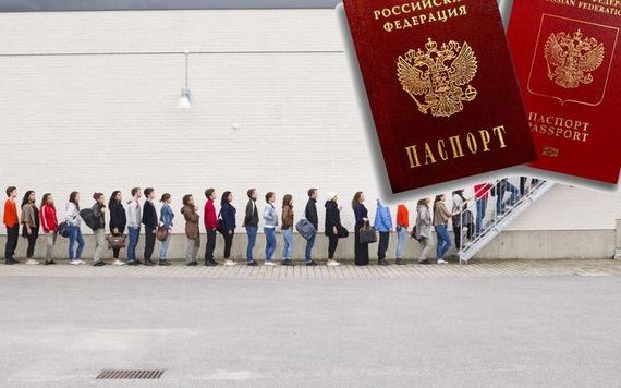 прописка в Туапсе